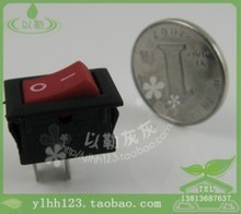 【小船型開關(guān)】最新最全小船型開關(guān) 產(chǎn)品參考信息