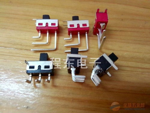 大電流撥動開關(guān).大電流兩檔拔動開關(guān).耐高溫拔動開關(guān)