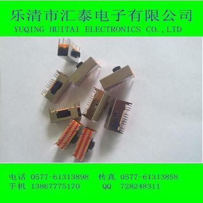 【供應(yīng)拔動開關(guān) 開關(guān) 滑動開關(guān) SK-44D04】價格,廠家,圖片,電工開關(guān),樂清市匯泰電子-