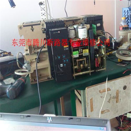 東莞梅蘭日蘭開關(guān)已儲(chǔ)能,電動(dòng)及手動(dòng)均無法合閘修理